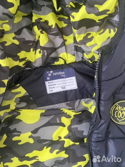 Жилет 104 размер