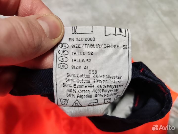 Рабочие шорты Cofra Италия р52