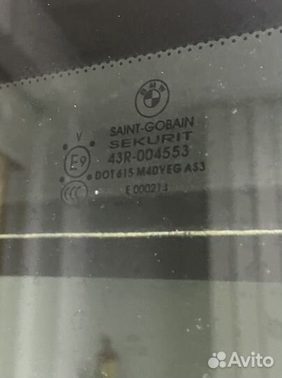 Панорама е 70 bmw x5