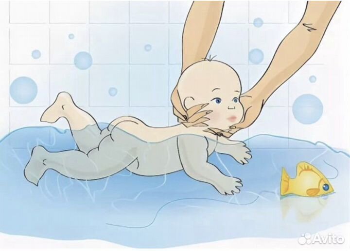 Грудничковое плавание на дому