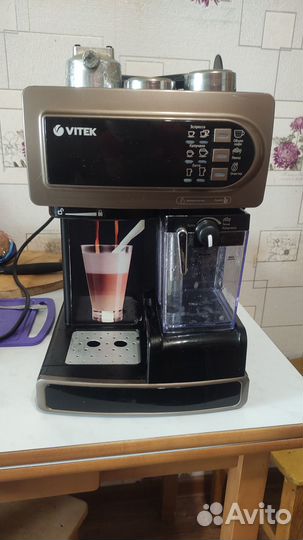 Кофеварка рожковая Vitek VT 1517