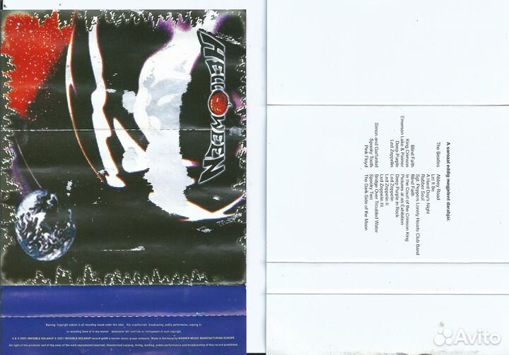 Аудиокассеты с записью