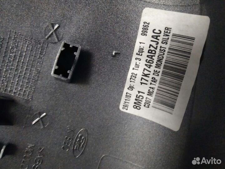 Накладка на зеркало Форд (Новые)