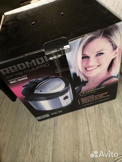 Мультиварка redmond 5 л
