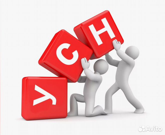 Бухгалтер для маркетплейсов