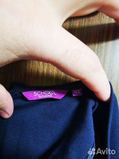 Школьная форма