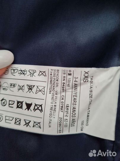 Пиджак на мальчика