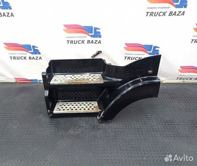 9436663801 Корпус подножек левый