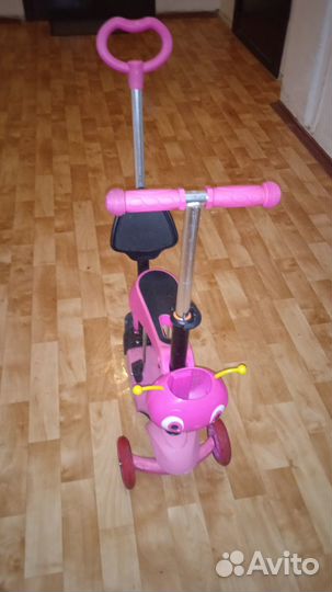 Самокат детский трехколесный с сиденьем