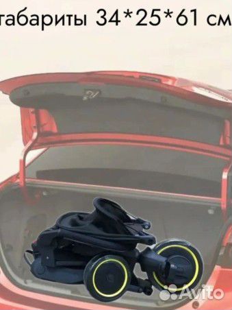 Детский велосипед