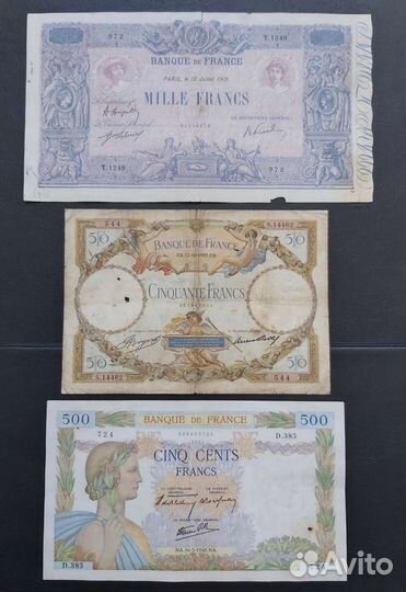 Банкноты Франции нечастые