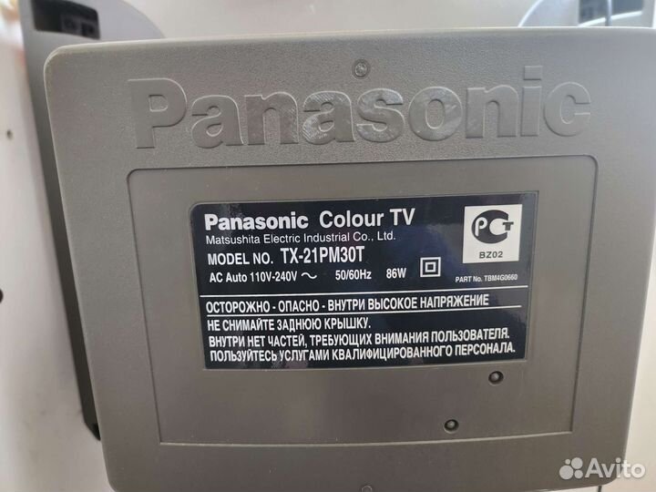 Телевизор panasonic quintrix F