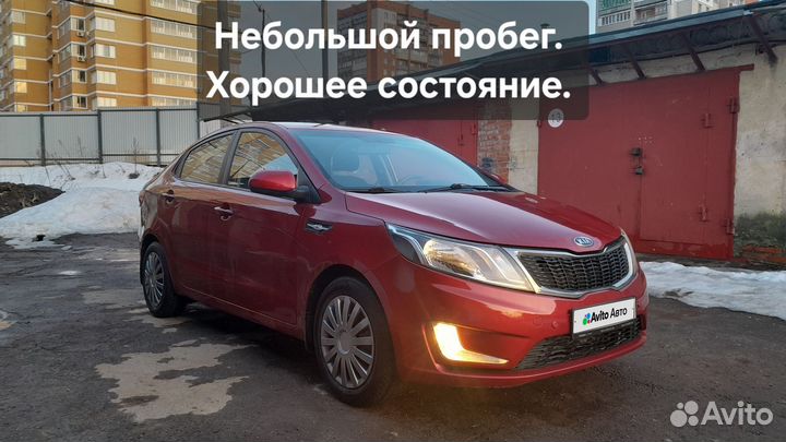Kia Rio 1.6 AT, 2013, 138 000 км