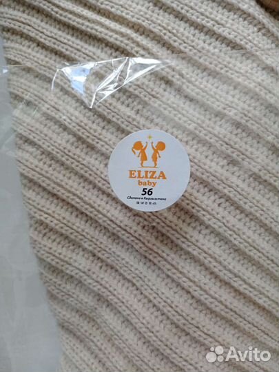 Шапочка и носочки для новорожденного