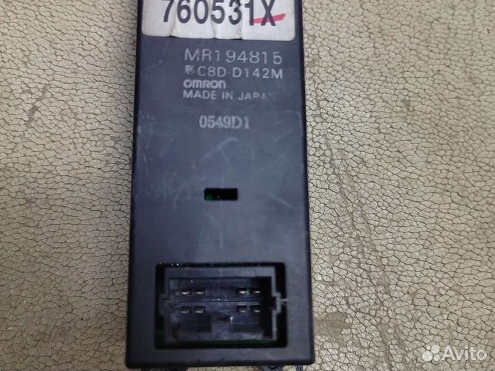 Мицубиси лансер 7 приборная панель под АКПП