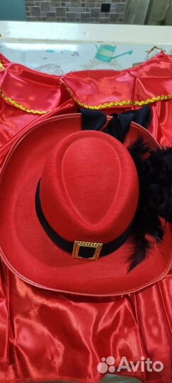 Костюм детский карнавальный