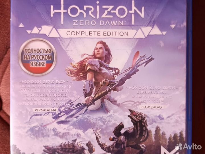 Игры для приставок ps4 обмен