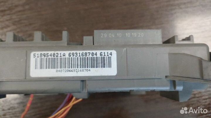 Блок предохранителей Bmw X5 3.0D E70 M57N2 2007