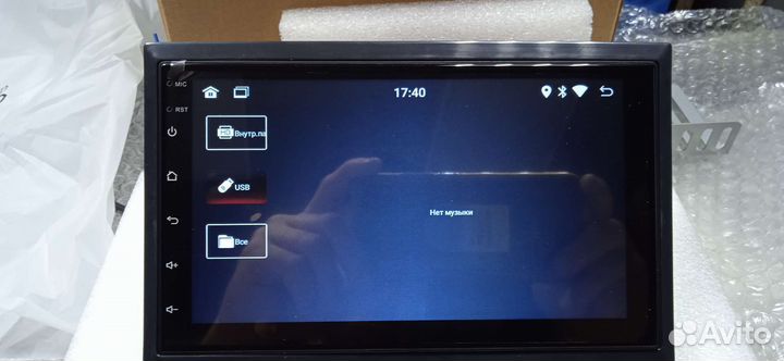 Магнитола андроид 7 дюймов 2/32гб