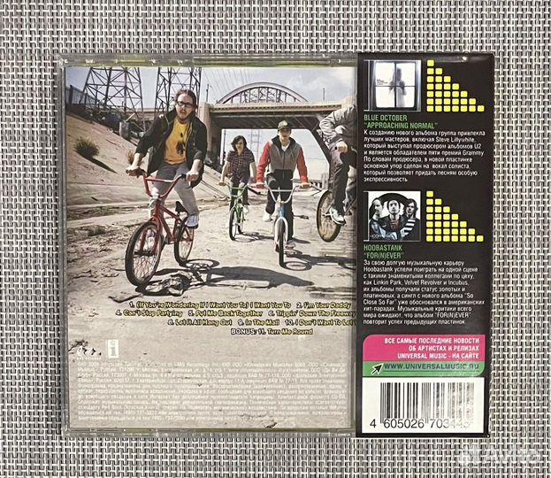 Weezer - Raditude CD Rus