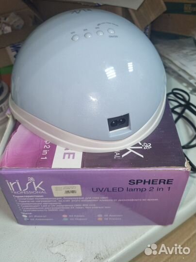 Лампа led/uv sphere 36w irisk