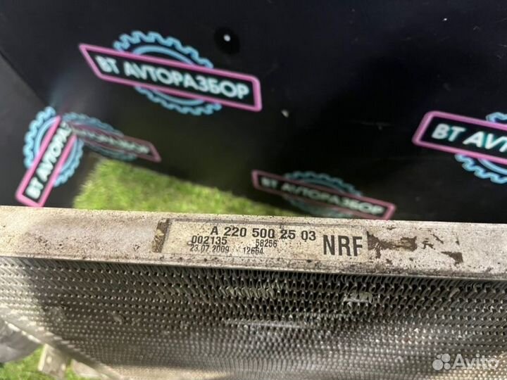 Радиатор охлаждения двигателя Mercedes-Benz S600