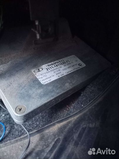 Эбу мозги на ваз 2111 1,5