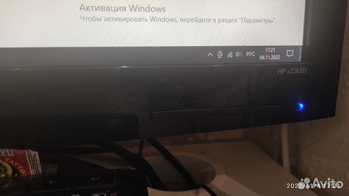 Компьютер