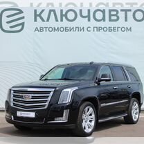 Cadillac Escalade 6.2 AT, 2016, 157 129 км, с пробегом, цена 3 780 000 руб.