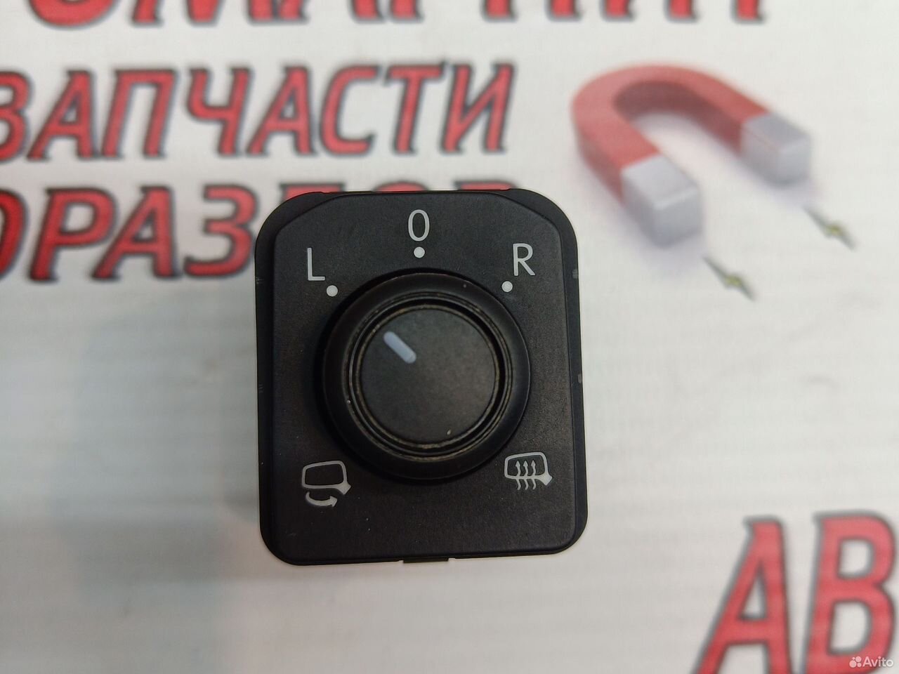 Блок управления зеркалами Volkswagen Tiguan 2