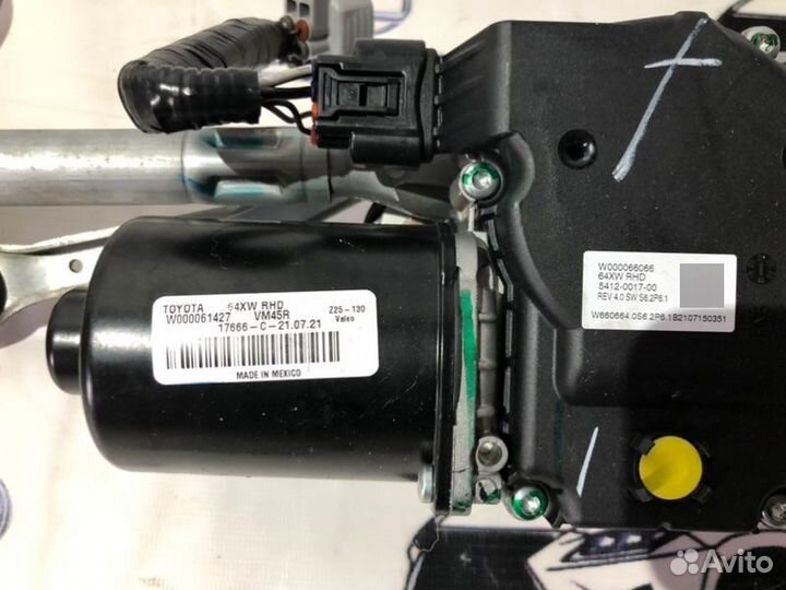 Трапеция дворников Lexus Rx 450 H GYL25 2grfxs 19