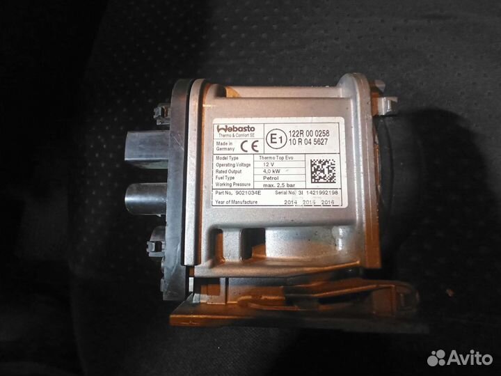 Нагнетатель webasto