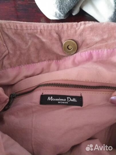 Cумки женские