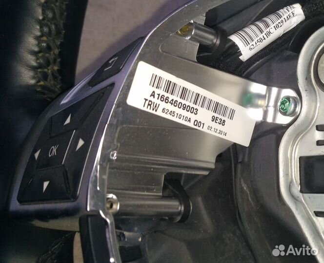 Руль Mercedes W166 X166 W463