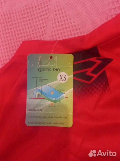 Джерси для мотокросса