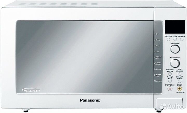 Тарелка 34 см для свч Panasonic NN-GD577M