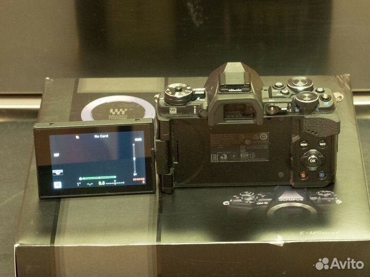 Olympus om-d e-m5 mark II + 12-32 + 45-150