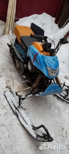 Продам динго 125