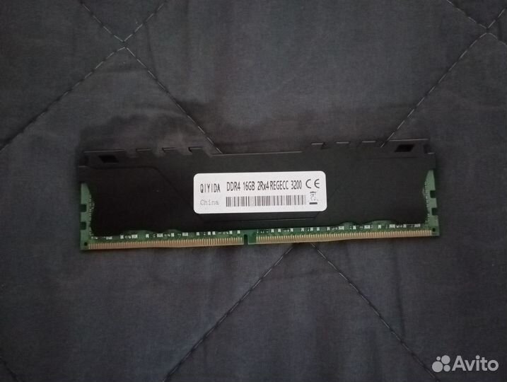 Ram ddr4 3200
