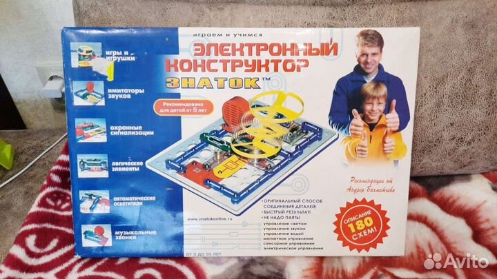 Электронный конструктор знаток