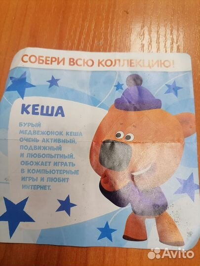 Игрушка Hello Kitty