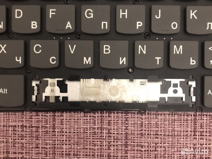 Клавиатура для ноутбука Lenovo Ideapad 330-15IKB