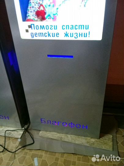 Современные ящики для пожертвований