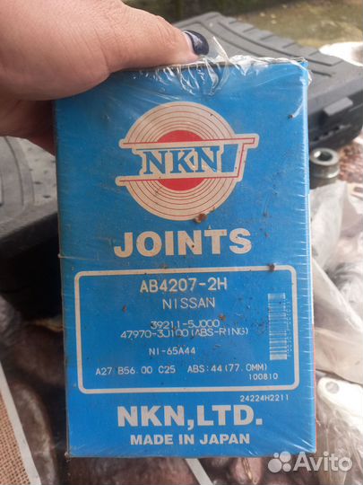 Nissan primera p10 шрус