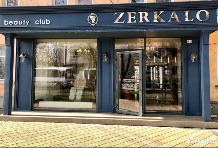 Мастер лазерной эпиляции