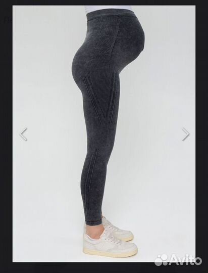 Леггинсы для беременных 44