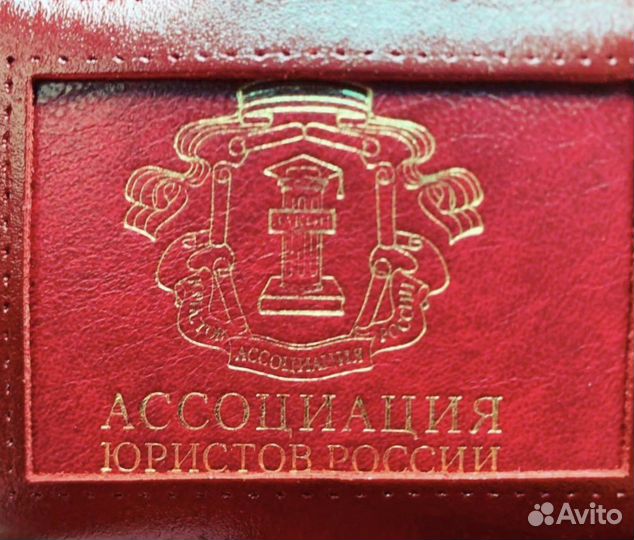 Проверка на полиграфе.Подбор Персонала, Полиграф