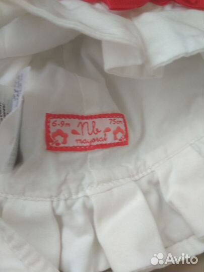 Комплект mayoral