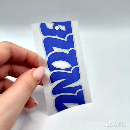 Изготовление жаккардовых бирок, этикеток, ярлыков