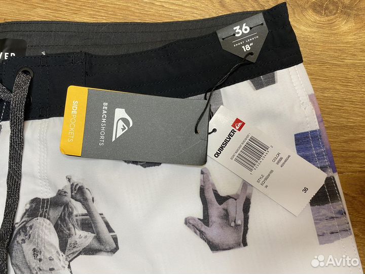 Шорты Quicksilver оригинал